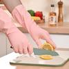Usting Durable Nitrile Household Gloves