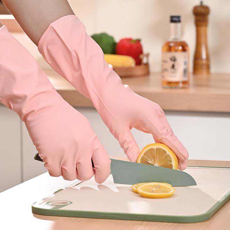 Usting Durable Nitrile Household Gloves
