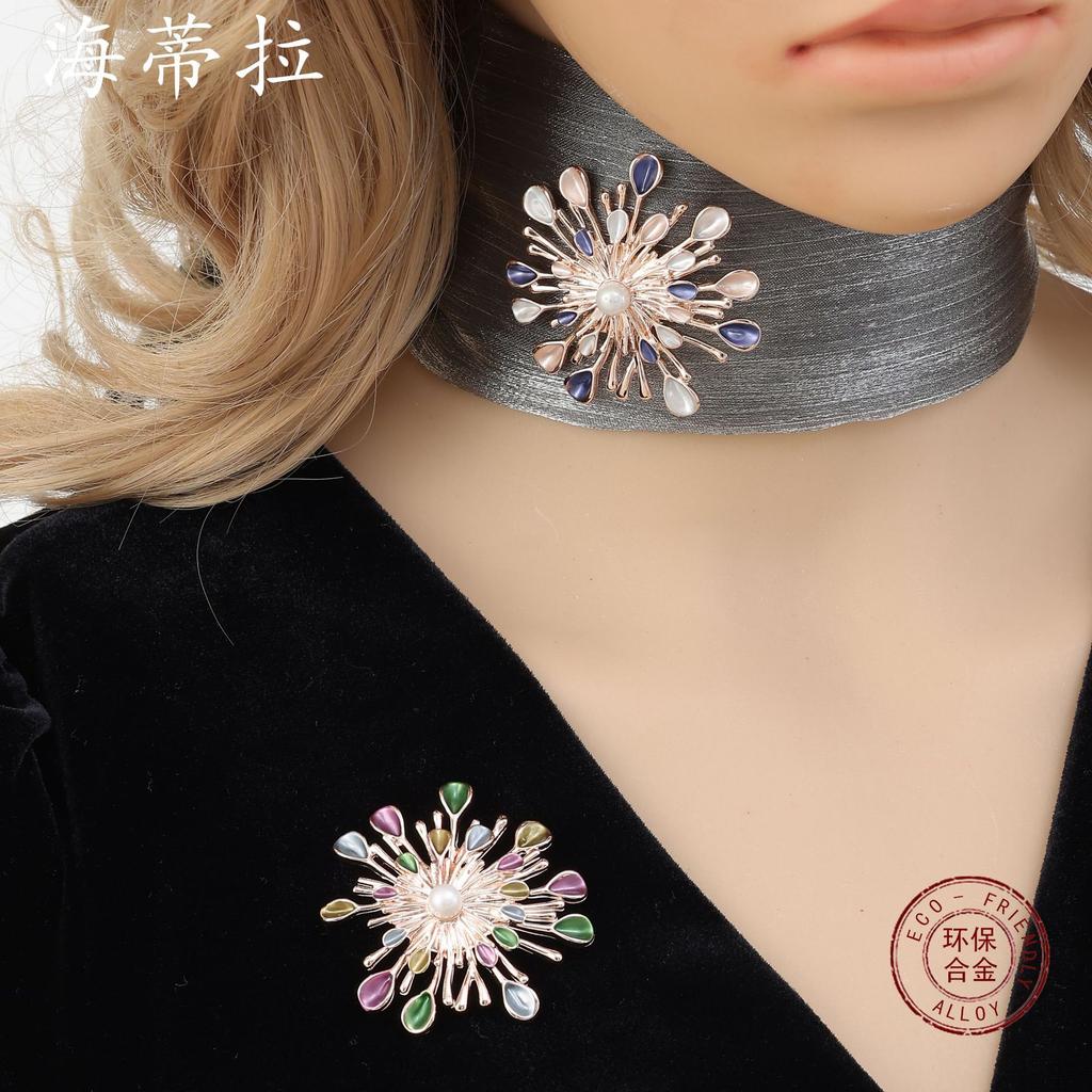 Nouvelle Broche Tournesol Émail Irrégulier à Boucle Magnétique, Broche Fleur Épineuse Multifonctionnelle pour Dames