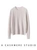 Women's Cable Knit Cashmere Sweater - Round Neck, Soft Pullover, Loose Fit, Perfect for Autumn & Winter.