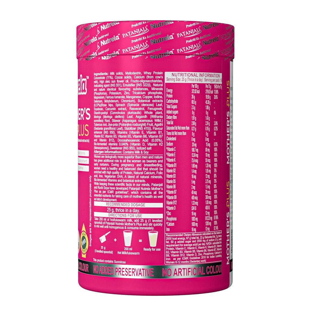 Nutrela Mother's Plus Protein Supplement 400g Packung | Hoher Protein- & Ballaststoffgehalt für Schwangerschaft und Stillzeit