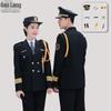 Qianlang Beveiligingsbeambte Winteruniform Set