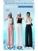 2026 Women's Tencel Linen High-Waisted Wide-Leg Pants: Thin, Sun-Protective, Casual Style