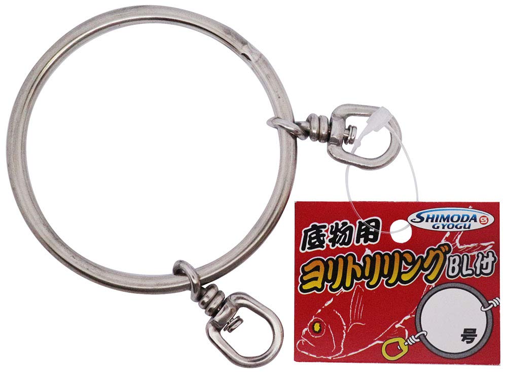 Shimoda Fishing Gear Yoritori Ring with BL, Size 9