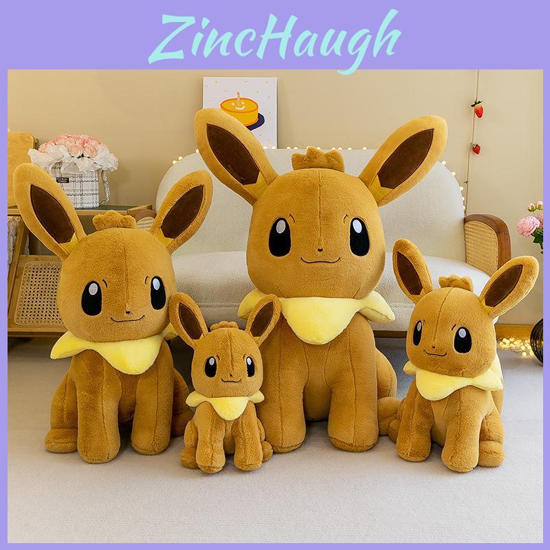 Pokemon Eevee Plush Toy Large Cartoon Stuffed Animal For Collectors And Kids