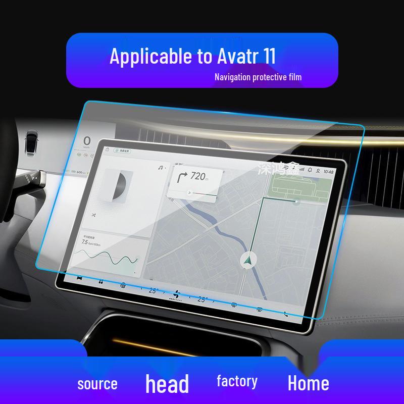 Avatr 11 Navigation & Instrument Protective Film for 25 Models