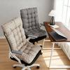 Ergonomiczna poduszka na krzesło biurowe z podparciem lędźwiowym Wygodna podkładka na siedzisko biurkowe z poliestru do krzeseł biurowych i komputerowych