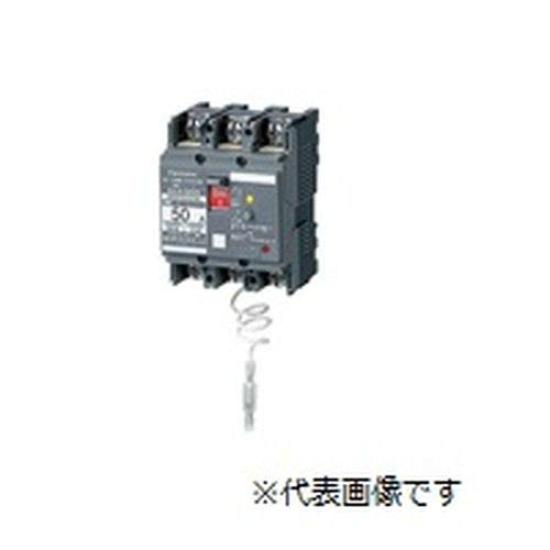 

Panasonic type 3P2E 30A 30mA BKW33031S5K with AA neutral wire open phase protection for lighting distribution board master only BKW-50SN