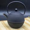 Théière en fonte Nambu Noir Théière Traditionnelle d'Iwate, Miyabi, 0,5 Litre, (avec crépine), Préfecture, Japon,
