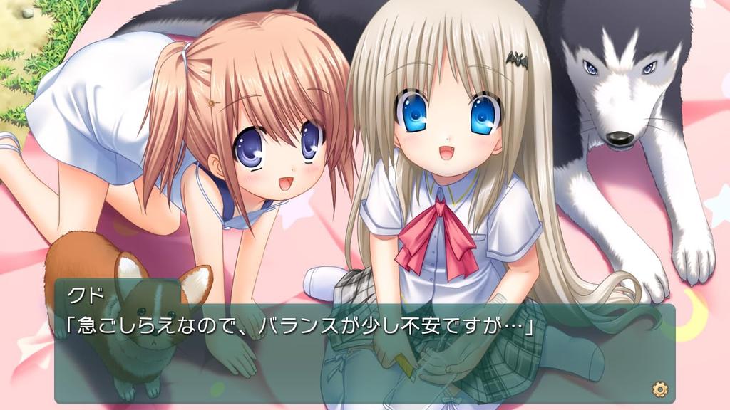 Kud Wafter Converted Edition - Nintendo Switch (Japanese Version)