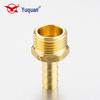Brass Hose Adapter Male Thread Copper Connector Pipe Fittings Universal Accessory
