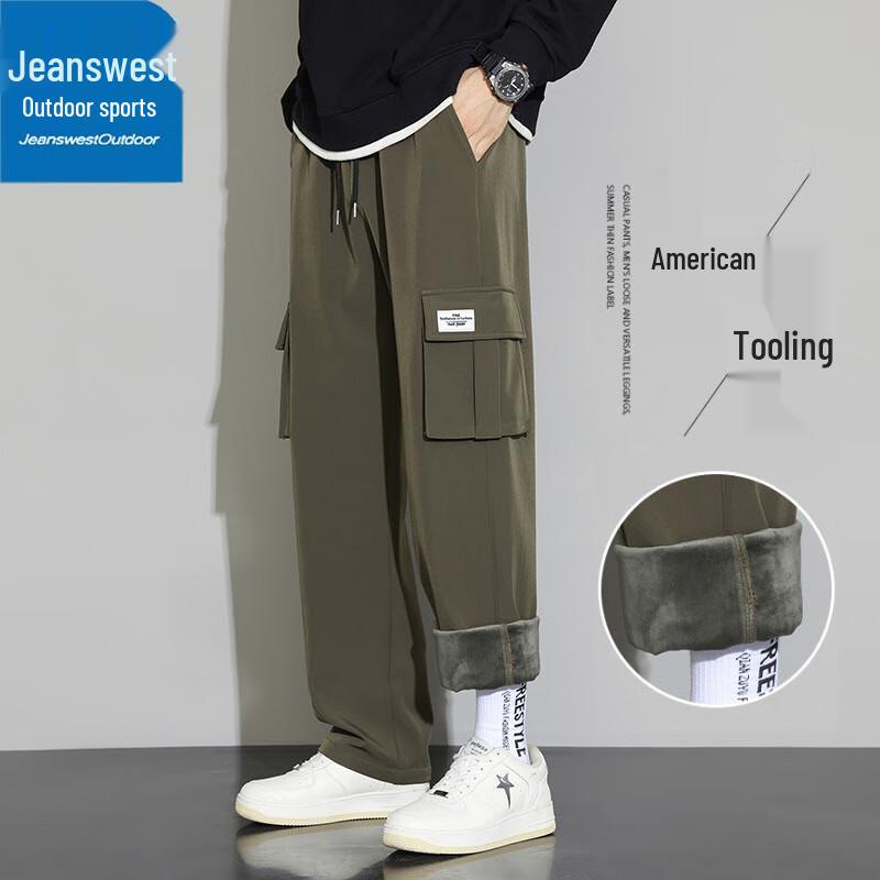 

Men s Warm Plush-Lined Straight-Leg Outdoor Casual Pants L