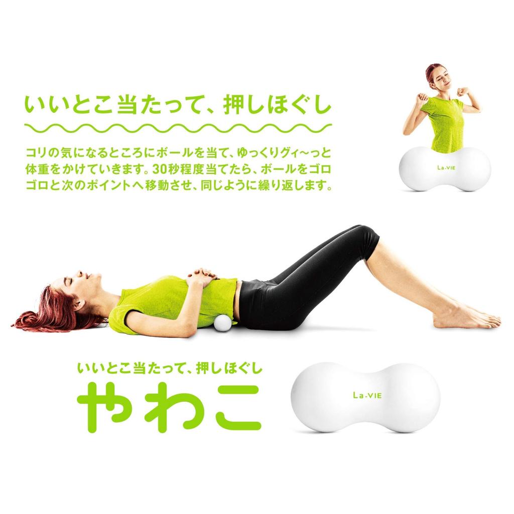 La-VIE Stretch Ball, Yawako, White, 3B-4795 [Genuine Manufacturer Product]
