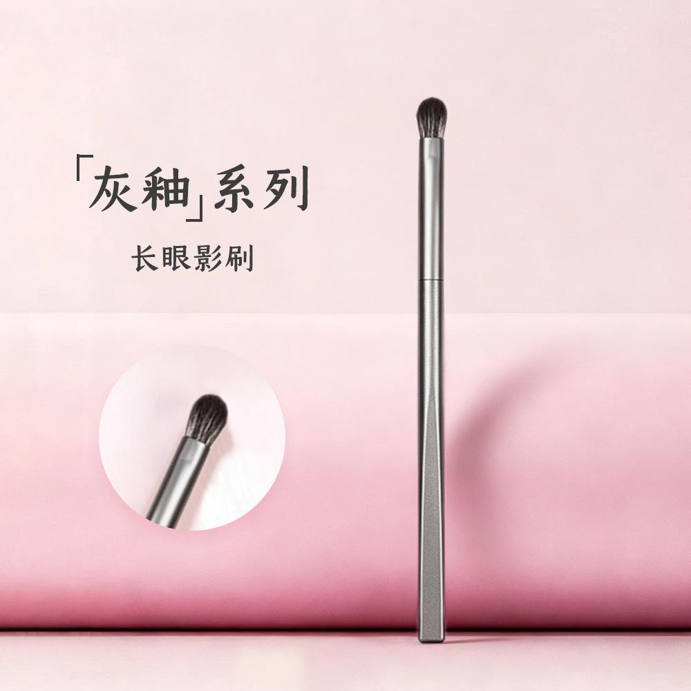 Sickle Eyeliner Brush, Oblique Angle, Ultra-Fine Flat Head, Fine Oblique Eyebrow Brush, Outline Brush, Detail Makeup Brush