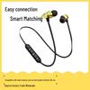 XT11 Magnetic Sports Bluetooth Neckband Earphones