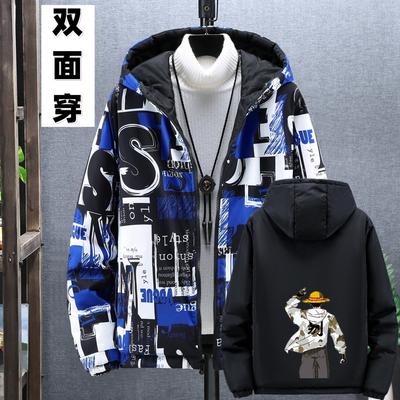 Men's Large Size Trendy Printed Coat Reversible Jacket