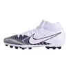 Nike Mercurial Superfly 7 Academy MDS Round Toe Lace-Up AG Soccer Shoes Men Soccer Shoes White Black BQ5425-110