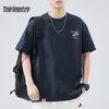 Men's Premium Cotton Loose Fit Short Sleeve T-Shirt