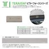 TERAISM Pillar Force Neodymium Magnets Car Body Easy Supports Comfortable Driving PF-21M (4 pieces) - Accessories, Installation,