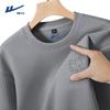 Warrior Men's Casual Print Sweatshirt