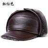 Winter Bomber Hat Men Russian Brown Leather Ushanka Cap With Ear Flaps Fur Warm Genuine Cow Leather Brand Baseball Cap
