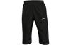 Knitted Sweatpants Men's Black AKQS401-1