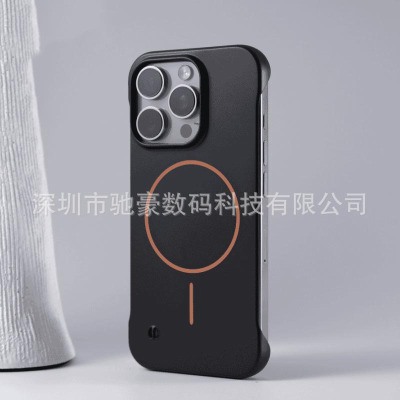 Applicable To iPhone16promax Fine Ring Magnetic Suction Borderless Mobile Phone Case Apple 15 Ultra-thin Matte PC Solid Color Case