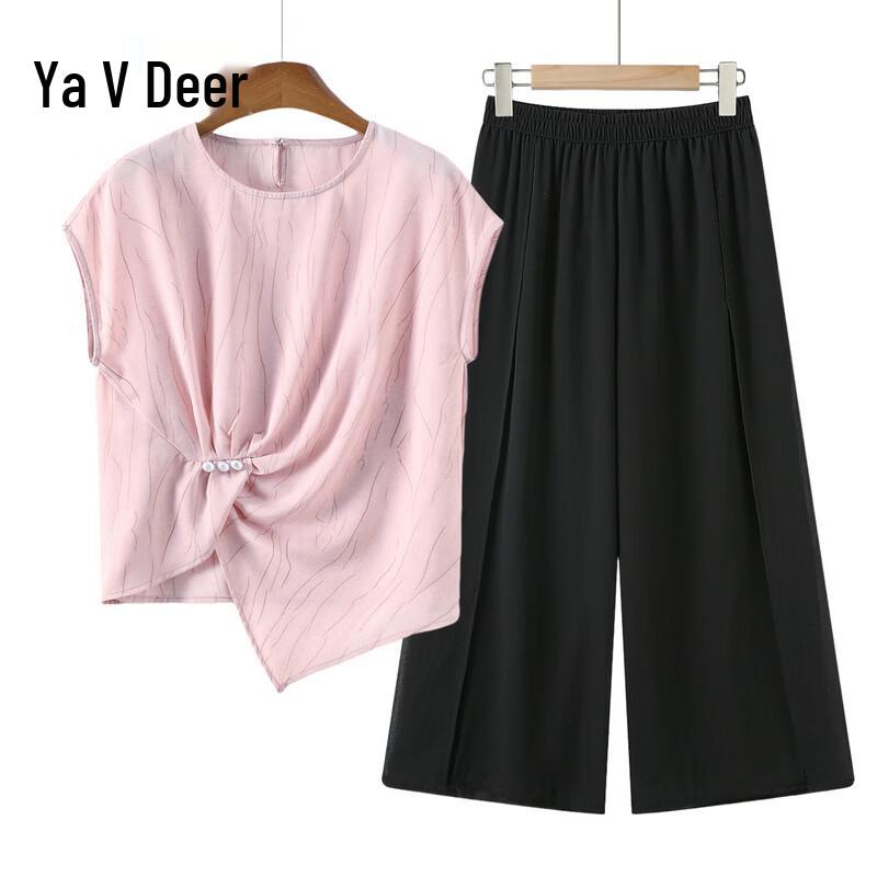 

Elegant Women s Ice Silk Chiffon Summer Two-Piece Set XL