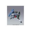 HG Mobile Suit Gundam 00 Cherudim Gundam GNHW/R (GN Heavy Weapon/R) 1/144 Scale Pre-Colored Plastic Model Kit