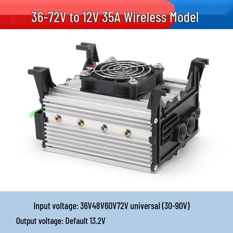 Rongyu 36-72V to 12V 35A Electric Vehicle DC Converter