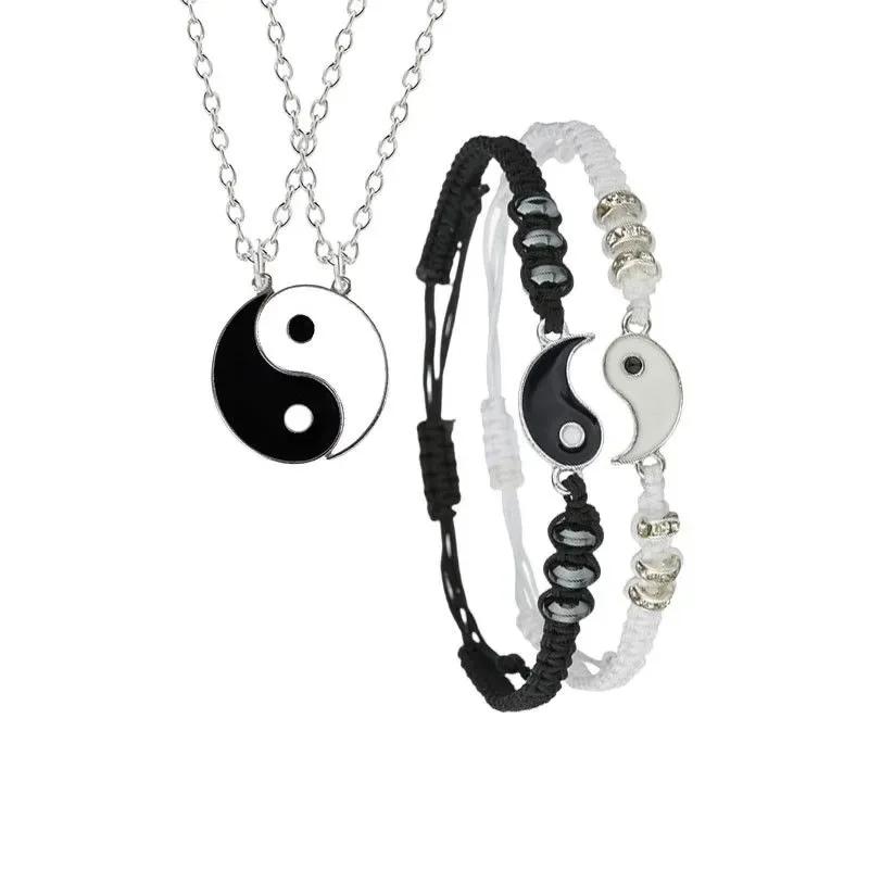 Jewelry Set Tai Chi Couple Bracelet Black White Rope Adjustable Chain Set Simple Style Daily Wear Friendship Jewelry Gift