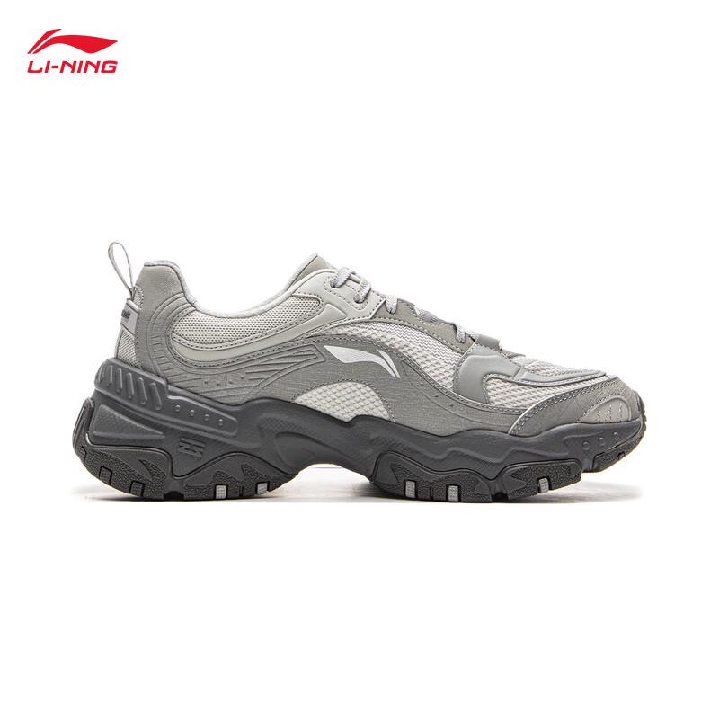 Li-Ning Hongtang Classic Men's Casual Shoes AGCV127
