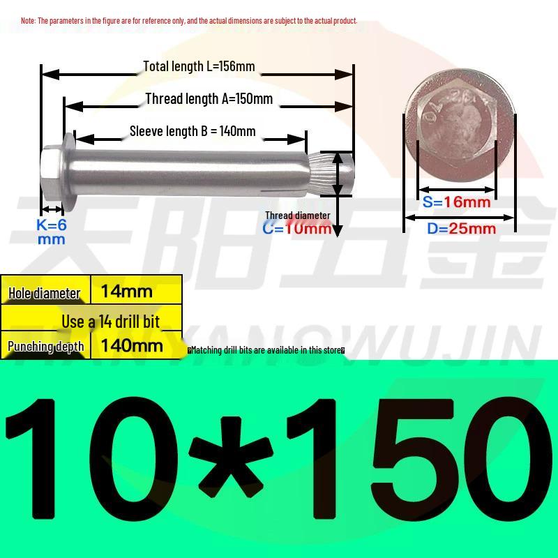 304/201 Stainless Steel Hex Internal Expansion Bolt, Sizes: M6, M8, M10, M12, Length: 70mm