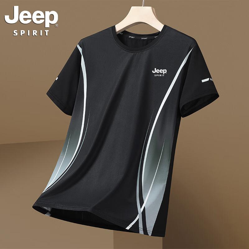 JEEP Men s Ice Silk Breathable Quick Dry T-Shirt XL
