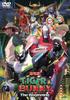TIGER & BUNNY -The Beginning- [DVD]