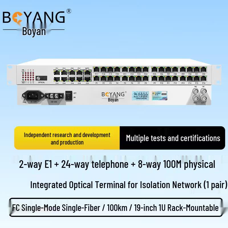 Boyang Integrated Service Fiber Optic Terminal