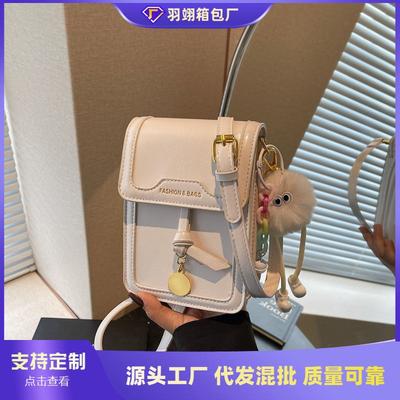 Γυναικείες τσάντες – Τσάντες crossbody