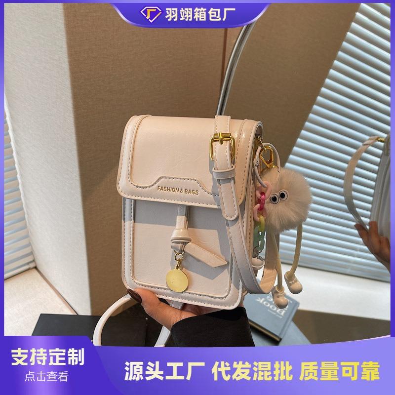 Mobile Phone Bag Female Crossbody New Fashion Niche Single Shoulder Small Square Small Bag for Mobile Phones