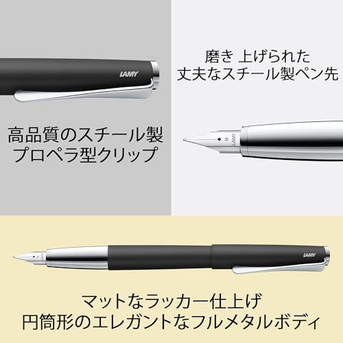 LAMY Studio Schwarzer Füllfederhalter - Eleganter Metallkörper - Stahlfeder (Teilweise platinbeschichtet) - Federstärke EF - Enthält LAMY T10 Blaue Tintepatrone