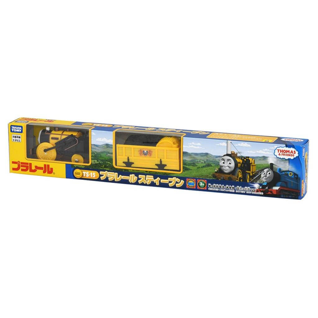 TAKARA TOMY Plarail Steven Train Ages 3 and Meets Toy Safety ST Mark Certified TS-15 Toy, Up, Standards,