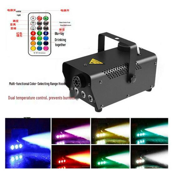 

500W Remote-Control Smoke Machine for Stage, Photography, Weddings, and Bars Wired 3-in-1 Auto