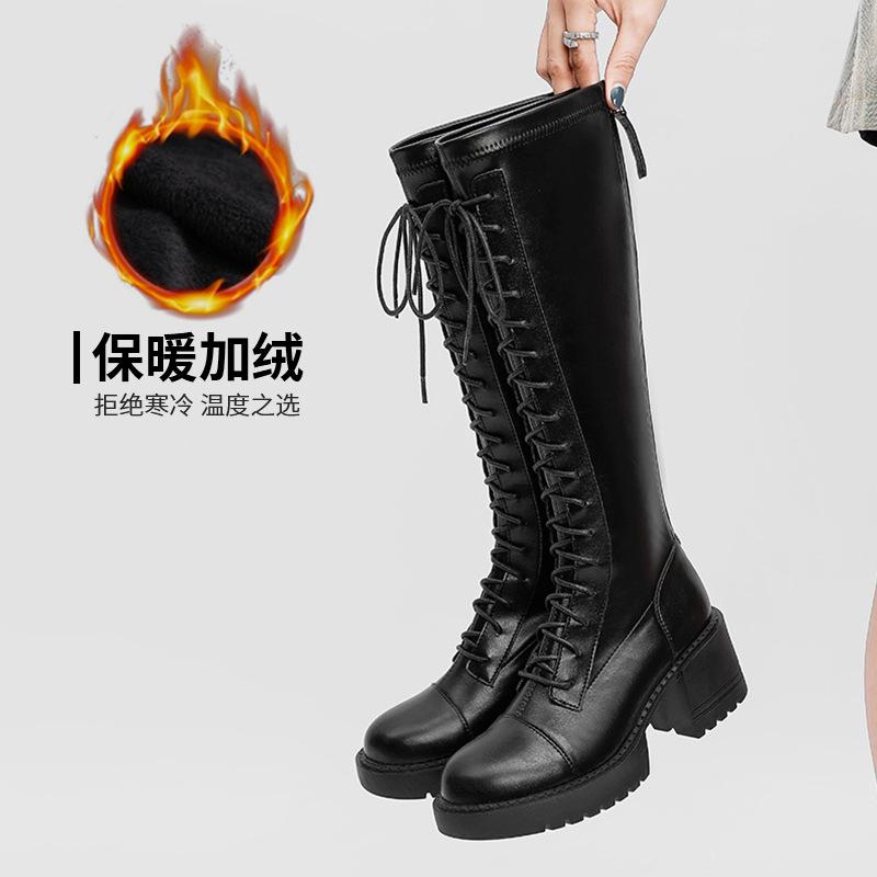 2024 Autumn and Winter New Long Martin Boots Women's Lace-up High Knight Boots Women's Round Head Thick Heel Thick-soled Long Boots Women
