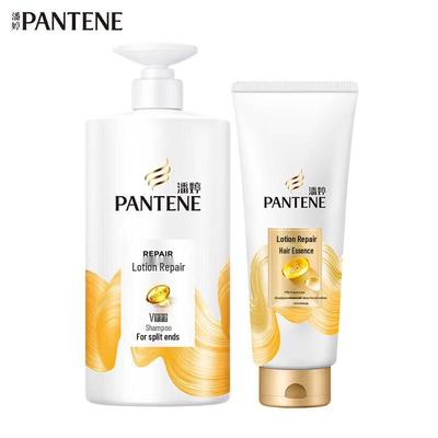 PRO-V Lotion Repair Hair Care Set