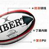 5-inch Rugby Ball Training With Anti-Slip Rubber Granule Surface Machine-Stitched PU Red-White Color