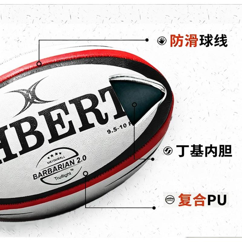 5-inch Rugby Ball Training With Anti-Slip Rubber Granule Surface Machine-Stitched PU Red-White Color