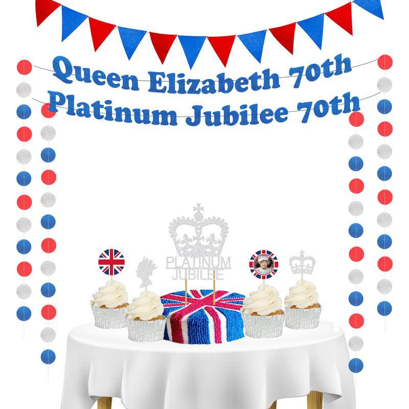 

70th Platinum Queen Jubilee Set Banner Bunting Caketopper Party Supplies