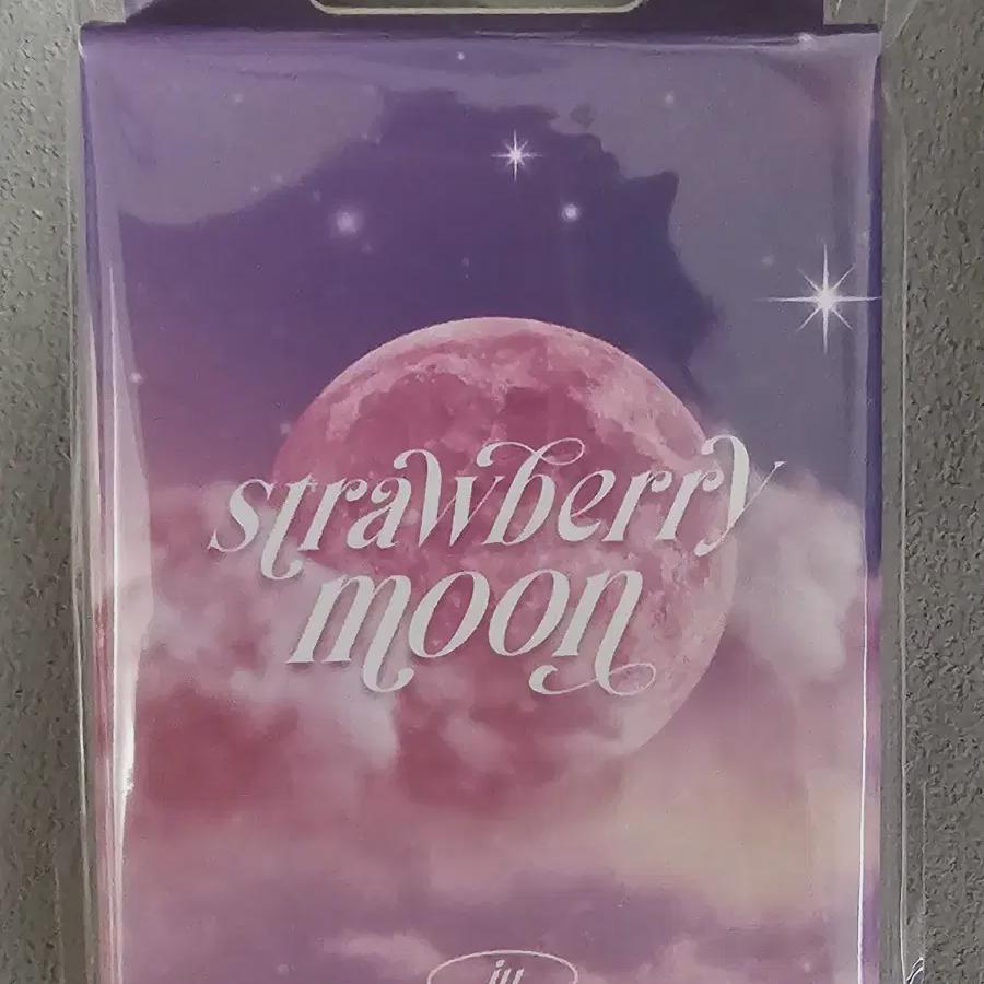 

Iyu Sells Strawberry Moon Polaroid Sealed