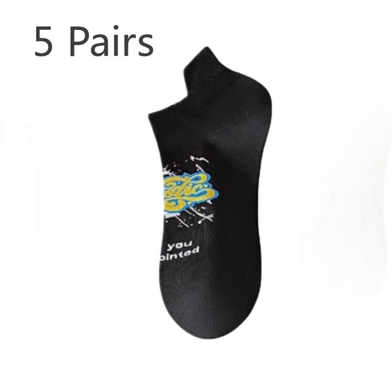 5 Pairs of Men's Spring and Summer Thin Cotton Deodorizing Ear Lifting Teenager Socks