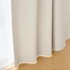 MUJI Flame RetardantLight Blocking Double Weave Non-pleated Curtain - Width 100 X Length 135 Cm - Ivory 84759086