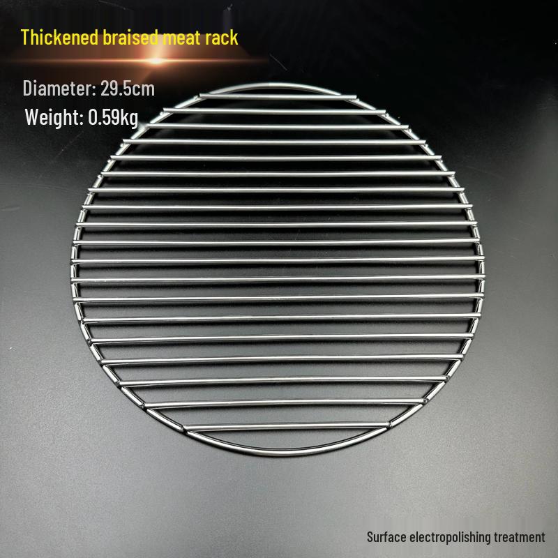 

Kashicong 304 Stainless Steel 29.5cm Round BBQ Grill Grate